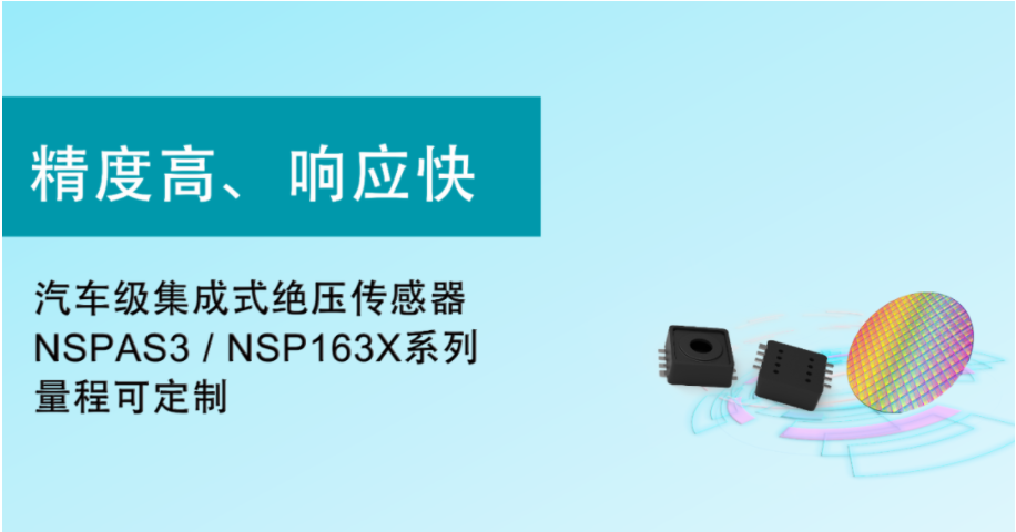 微信配圖.png
