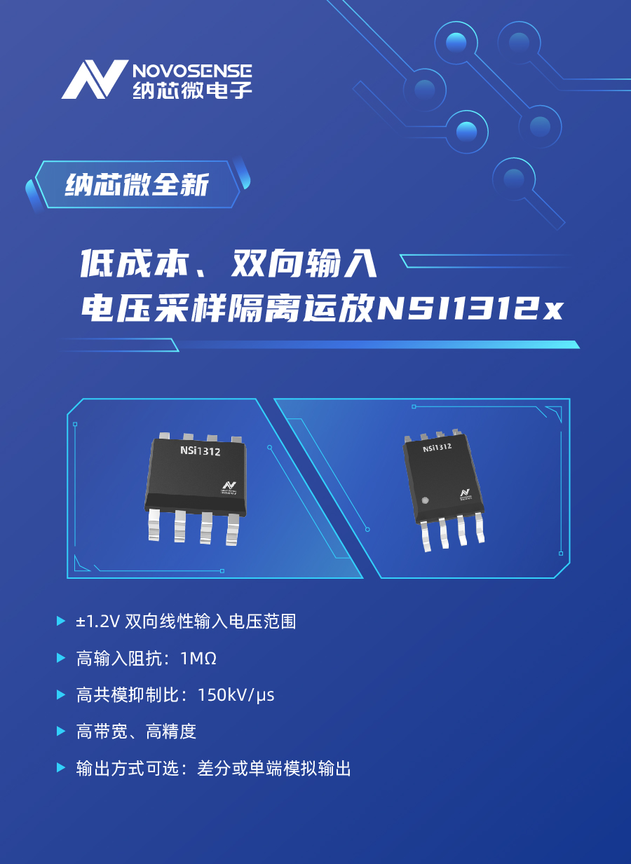特性圖1.jpg