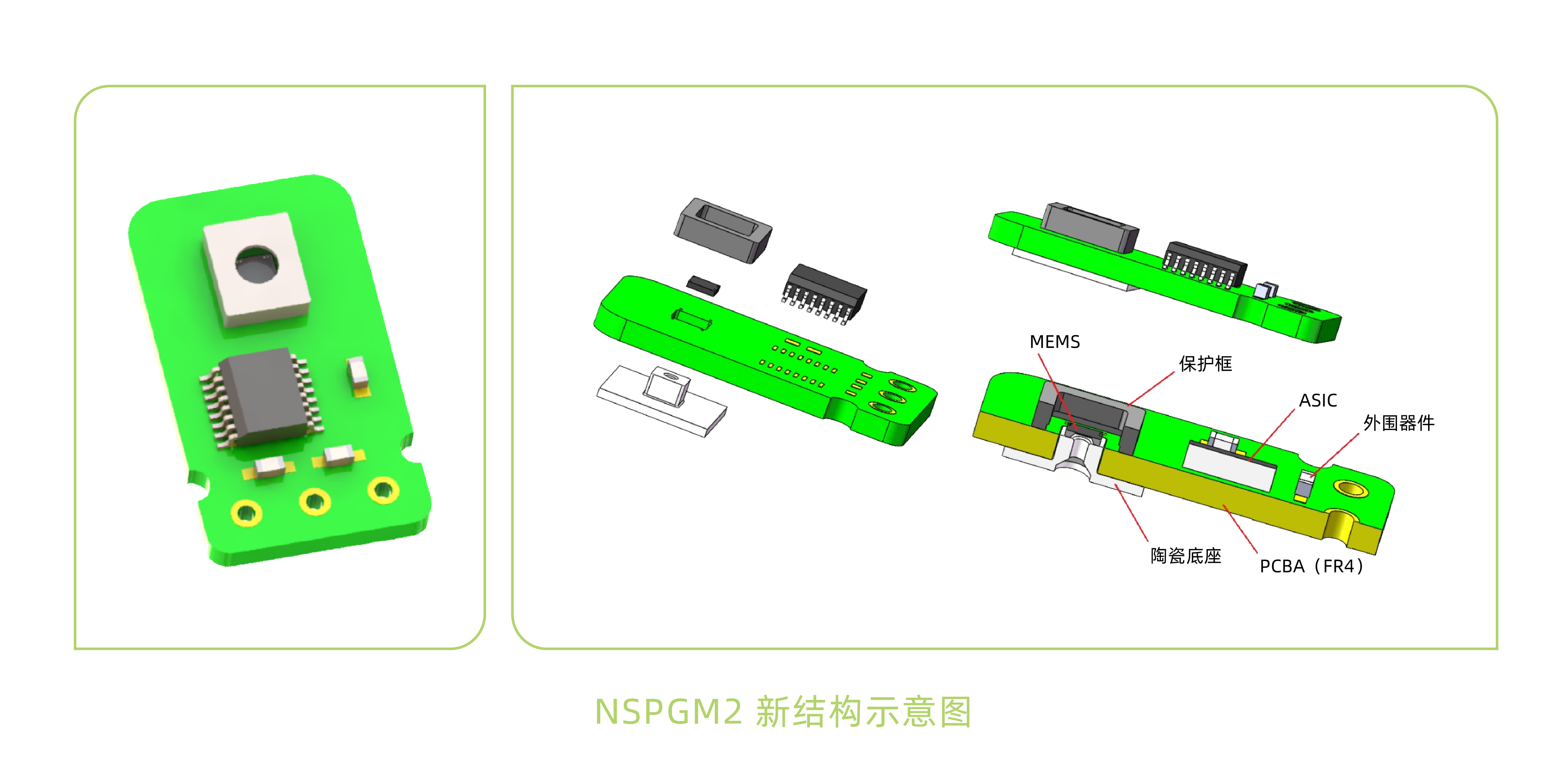 微信圖片_20230530102315.jpg