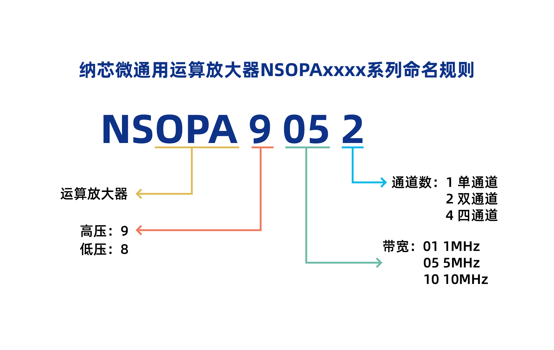 圖片_20240131172939.jpg