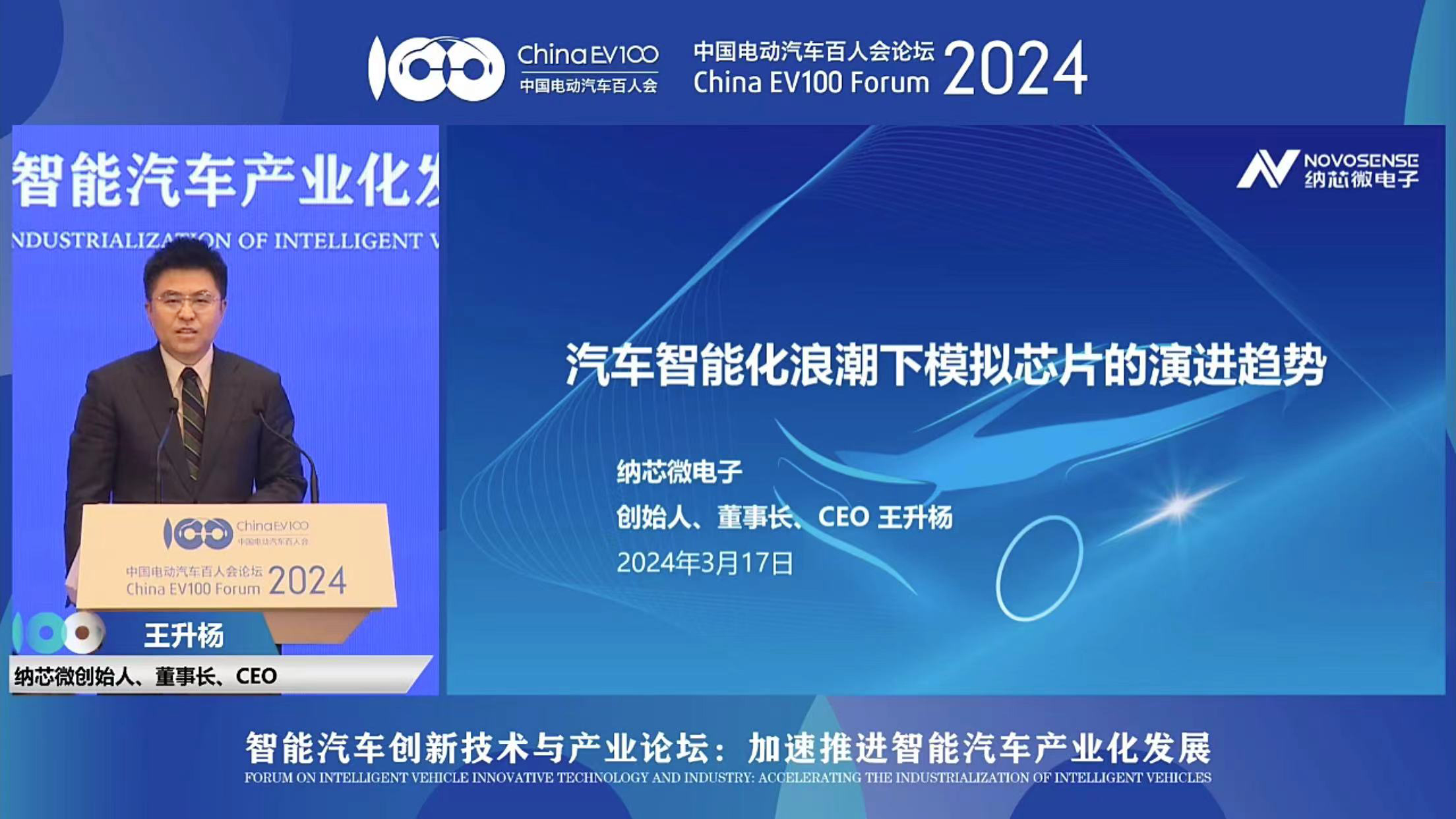 微信圖片_20240317173708.jpg
