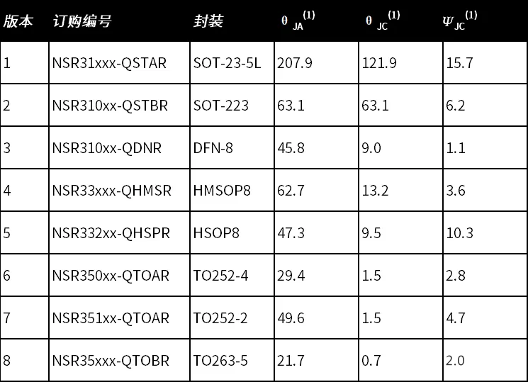 微信圖片_20240402161257.png
