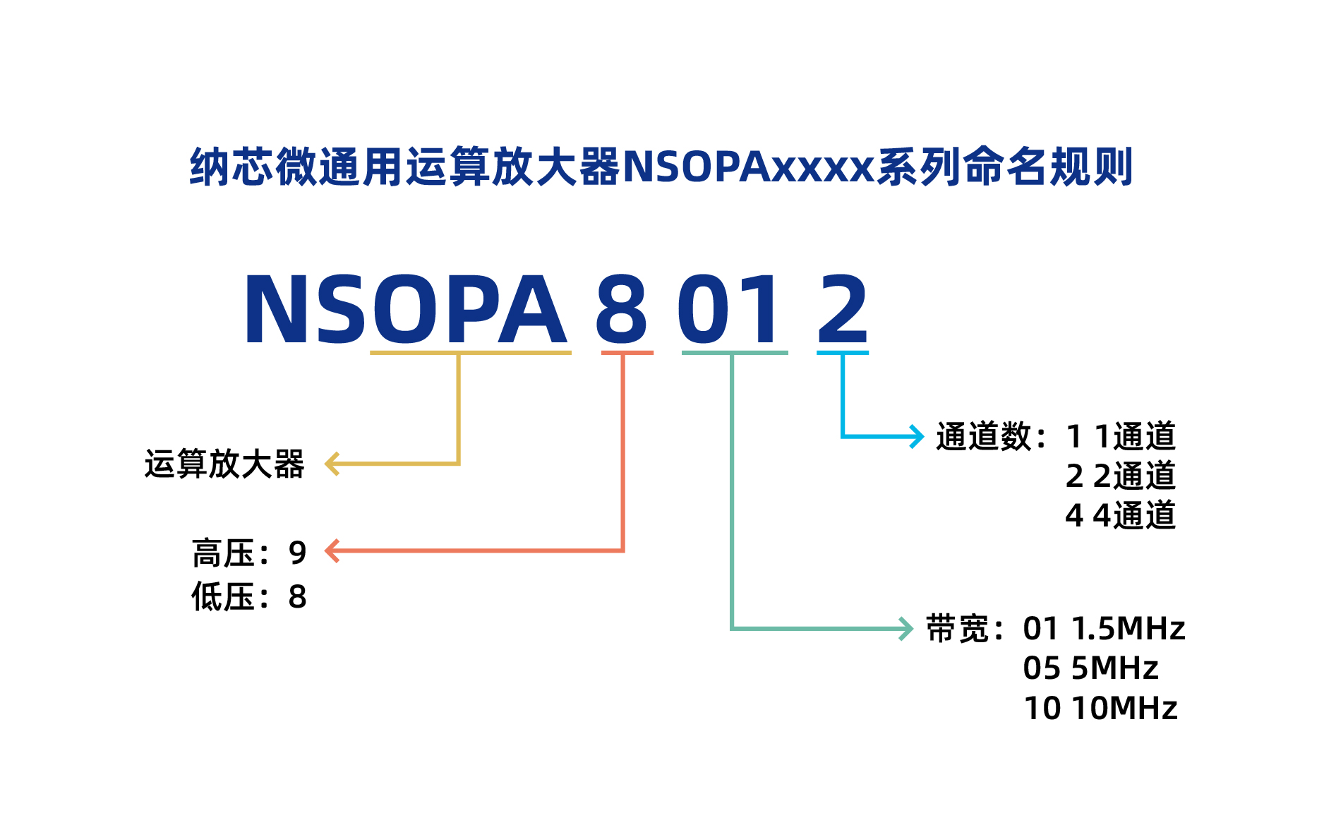 微信圖片_20240412113544.jpg