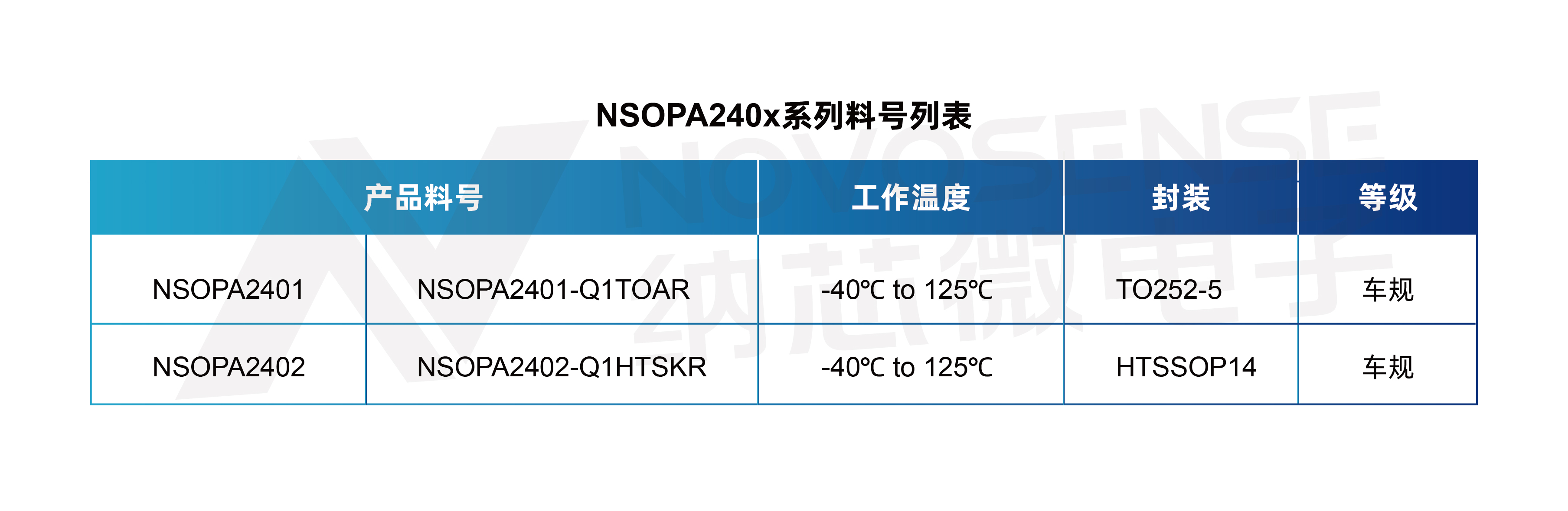 微信圖片_20240614175147.jpg