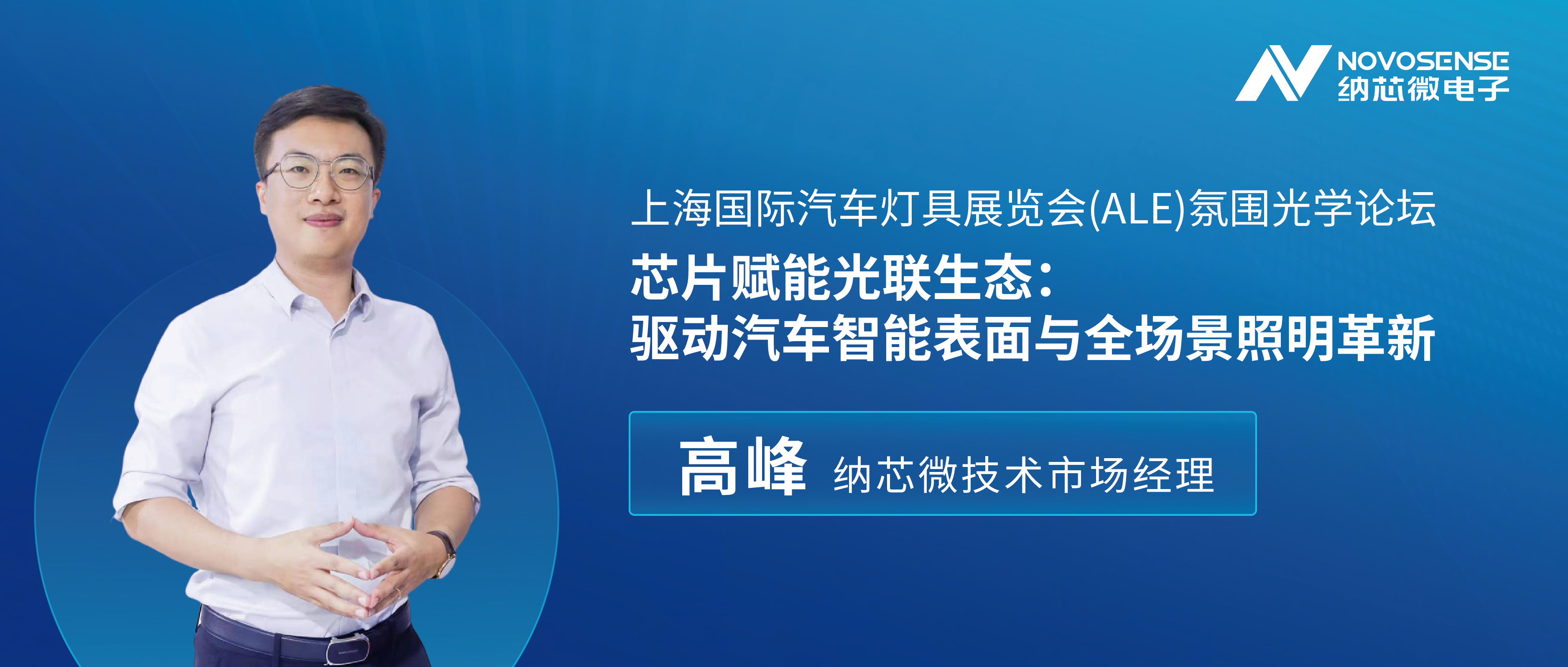 微信圖片_20250414100635.jpg