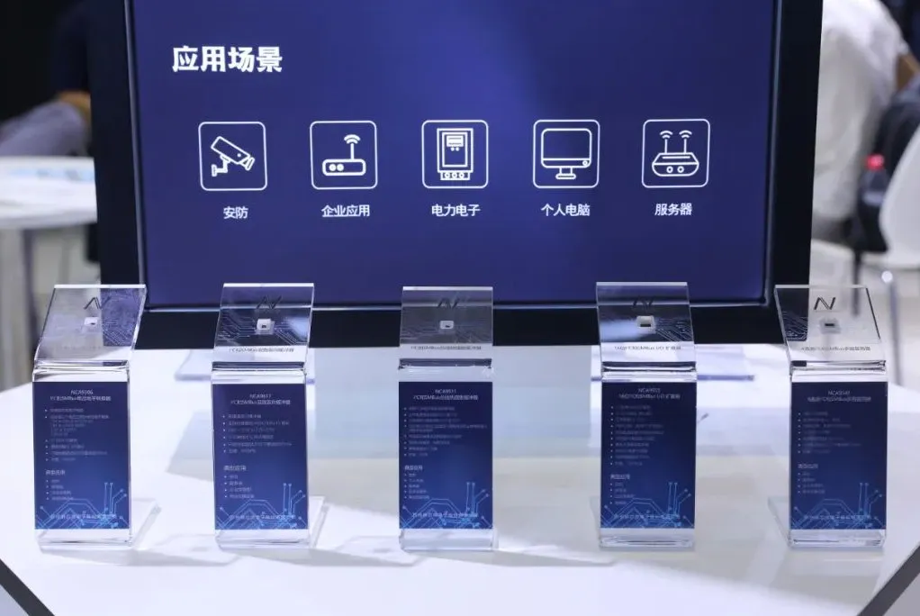 納芯微三大產品線四十余款芯片亮相慕尼黑上海電子展