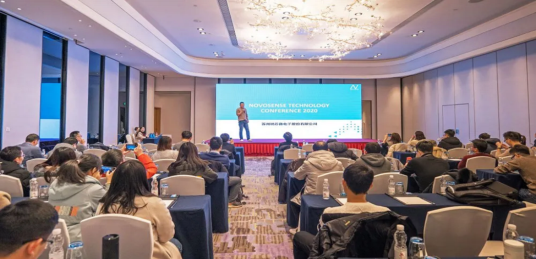 持續創新，不斷前行 ▏第四屆NTC暨2020年研發項目量產慶功會圓滿落幕