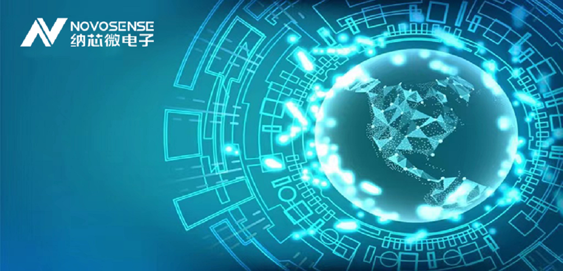 納芯微助力中國科大程林教授課題組在電源管理芯片設計領域取得重要進展