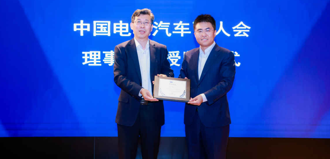 百人會(huì)張永偉副理事長一行赴納芯微調(diào)研