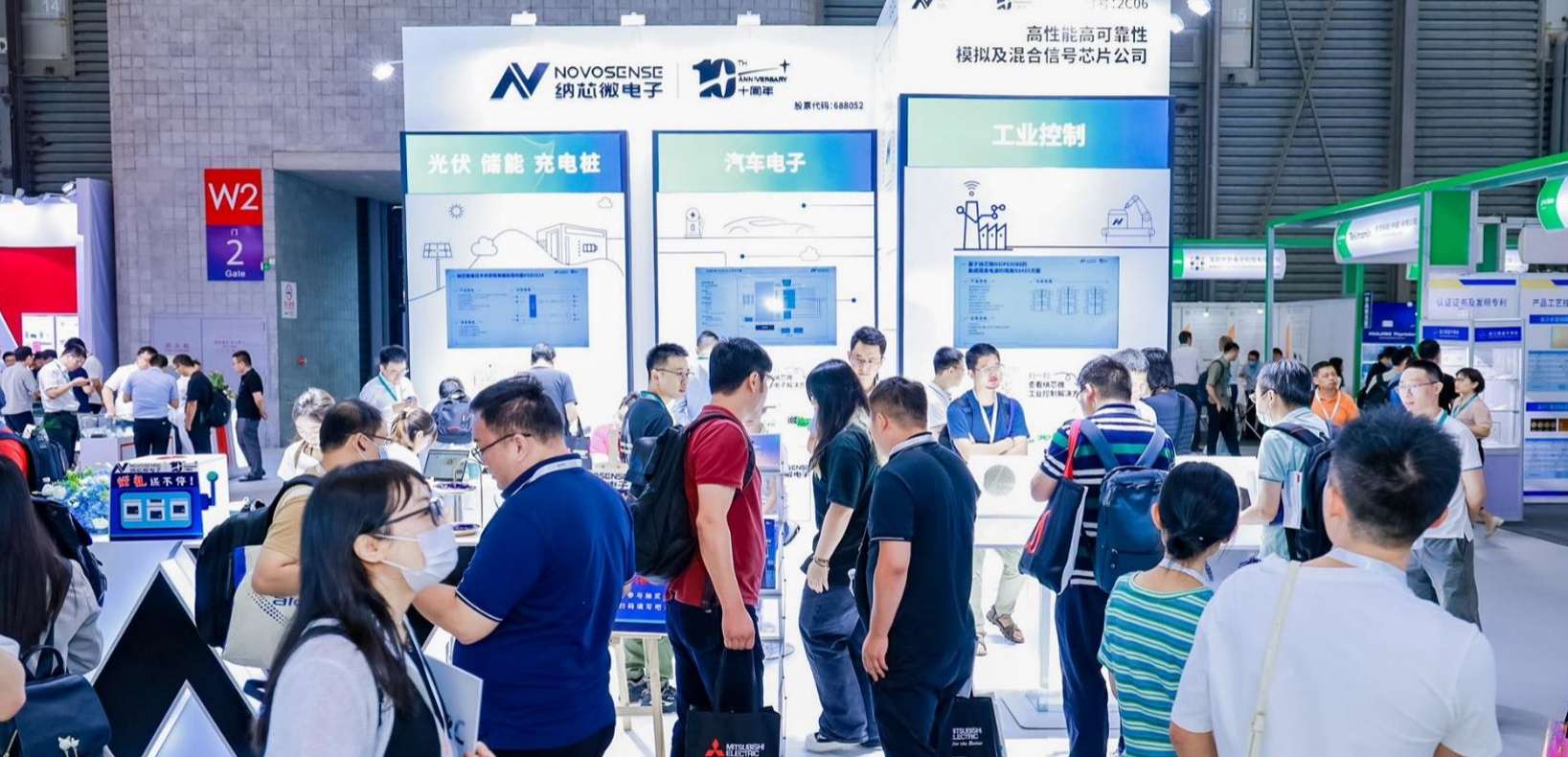 納芯微參加PCIM Asia展，全面展示光儲充、工業控制和汽車電子產品解決方案