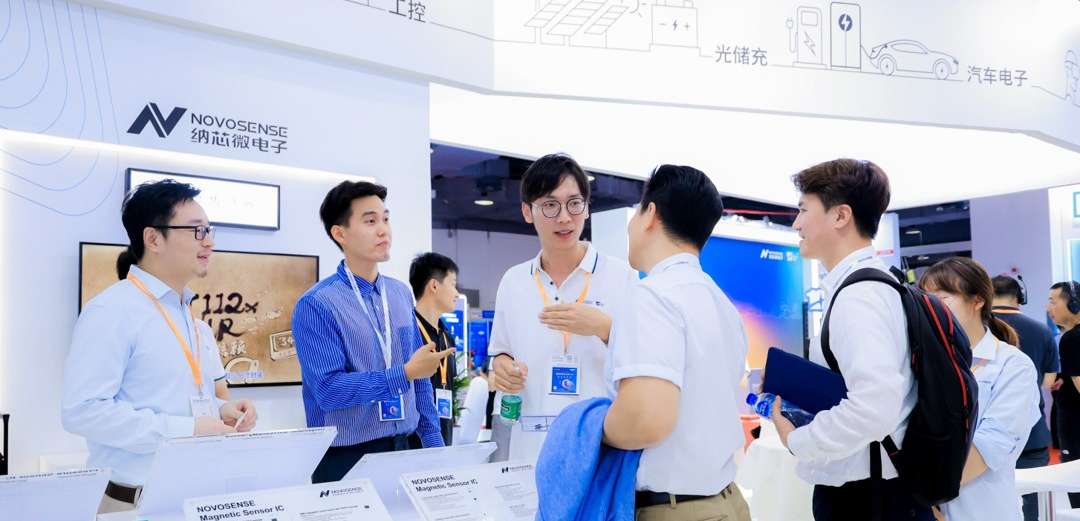 深耕傳感器領域，納芯微攜豐富的傳感器產品解決方案參加Sensor China 2023