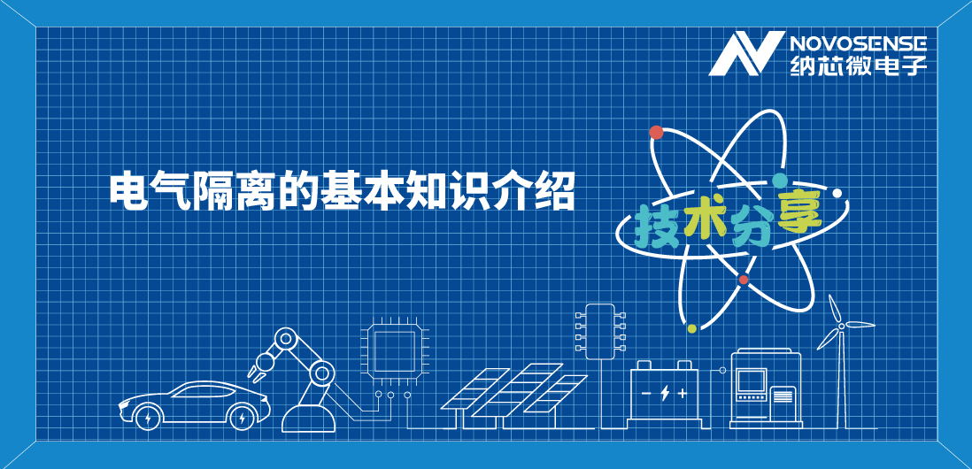 基本隔離 vs 增強隔離，到底有什么區別？