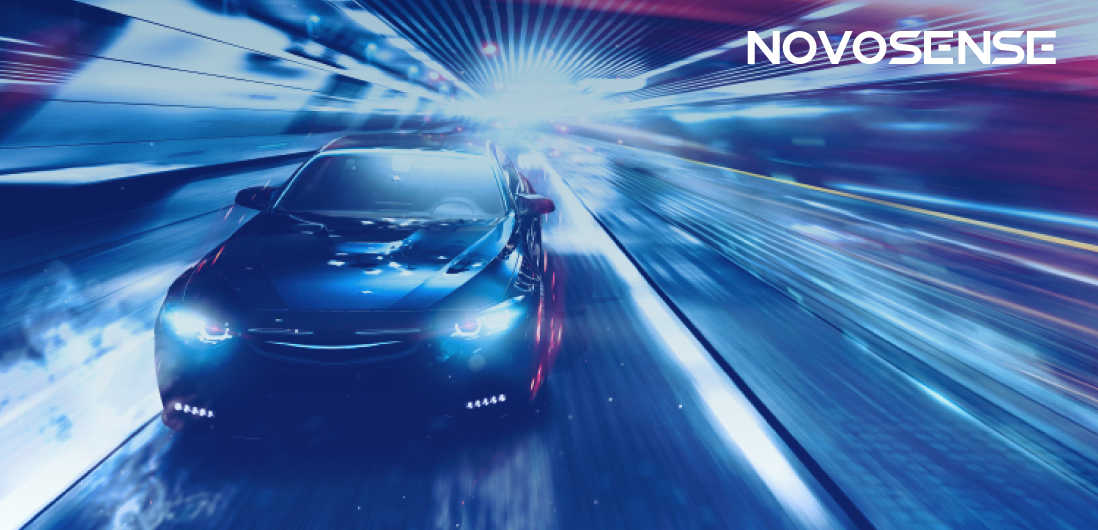 NOVOSENSE、車載チップの卓越性へのコミットメントを継続：電動化とデジタル化が進(jìn)む自動車業(yè)界に向けて革新的な製品を投入
