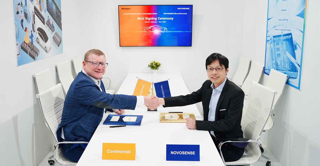 NOVOSENSEはコンチネンタルグループと提攜し、自動車安全システムの発展を推進