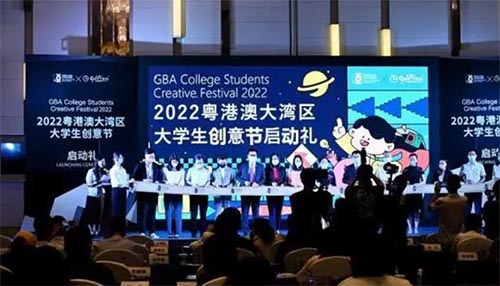 2022۰Ĵ󞳅^W⹝ʽ