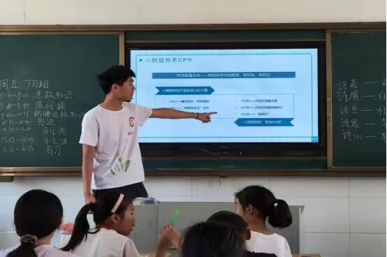 t(y)ˎW(xu)ԺW(xu)(x)֪R(sh)ͯͯ(mng)(chung)߲