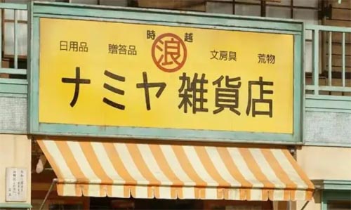 xns؛꡷и