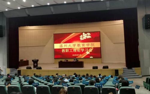 ݴW(xu)W(xu)Ժ_ՓW(xu)(x)