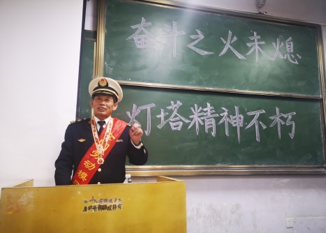 Єģ r^ ----ȫģuW(xu)ľ̌W(xu)Ժ}