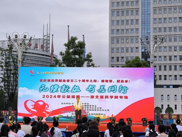2024ꡰI(xin)ѪաѲݺt(y)ˎW(xu)Ժ