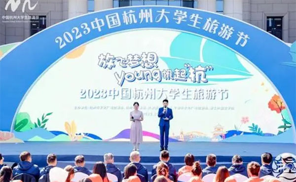 2023ЇݴWĻιʽĻ