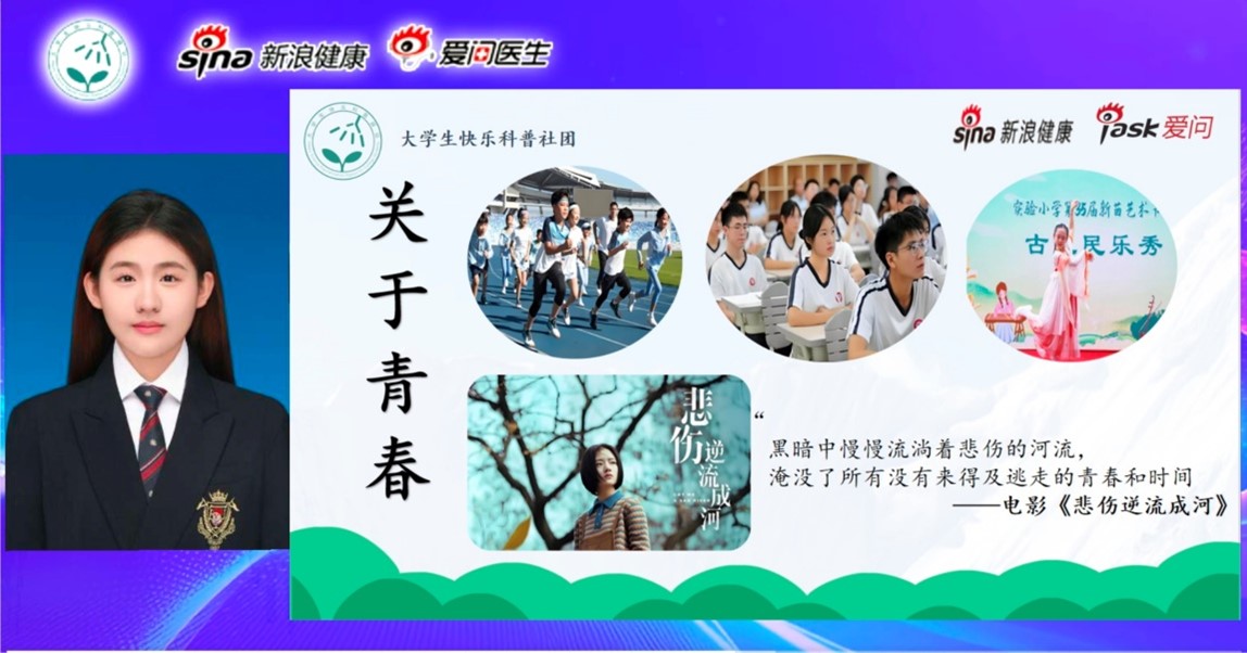 ഺohxWa2025tv`ů_v